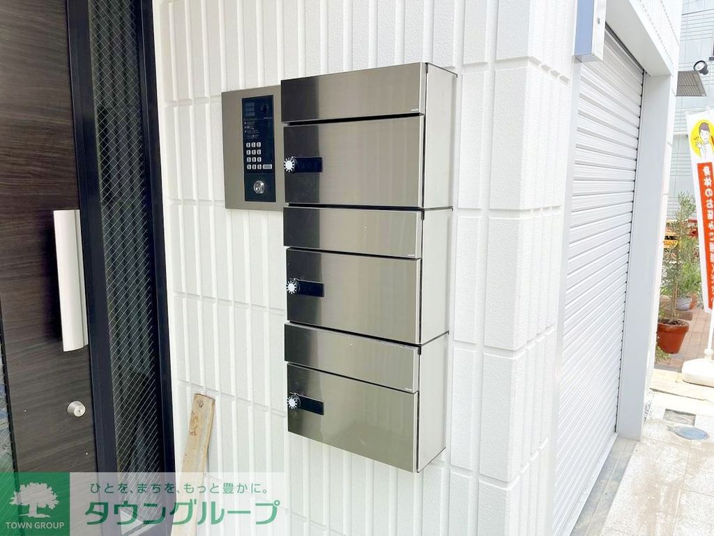 その他共有部分　共有部分