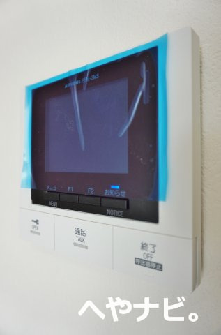 セキュリティ　★セキュリティ