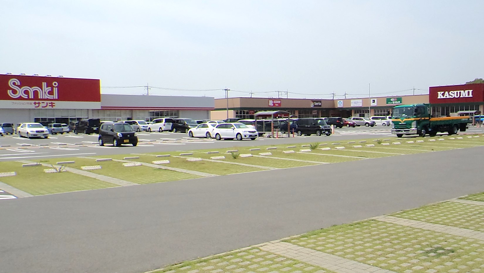 ショッピングセンター　ピアシティ大利根（ショッピングセンター）まで1500m