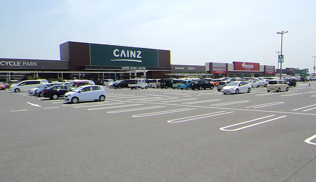 ホームセンター　カインズモール（ホームセンター）まで1700m
