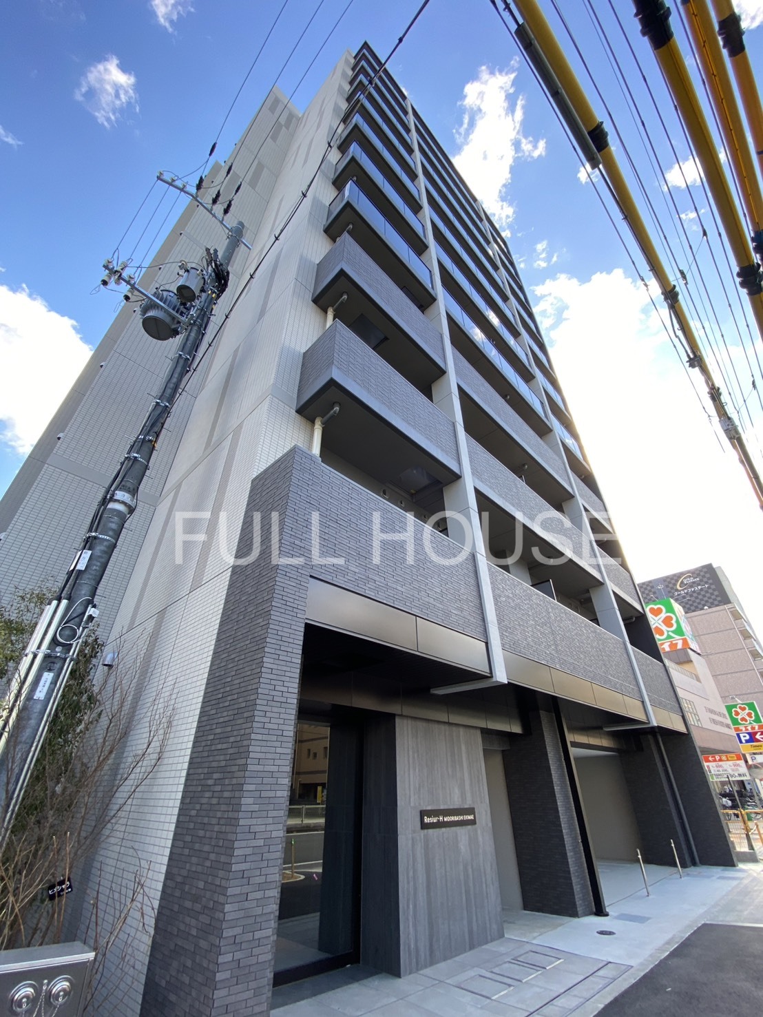 建物外観