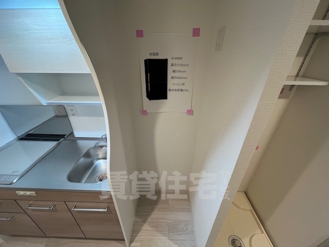 その他部屋・スペース