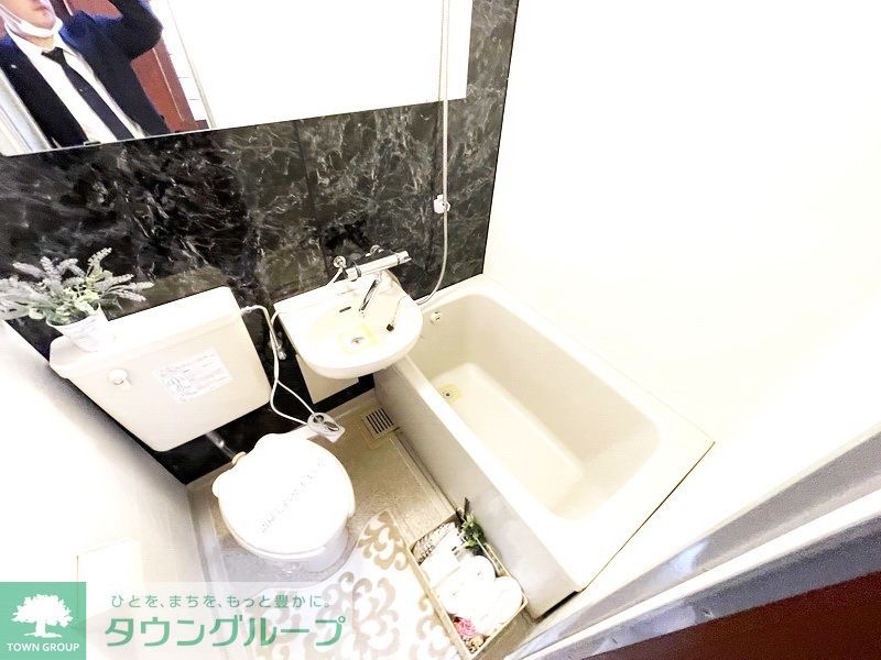 バス・シャワールーム