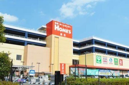 ショッピングセンター　西松屋ホームズ新川崎店（ショッピングセンター）まで900m