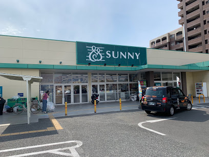スーパー　サニー長丘店（スーパー）まで1465m