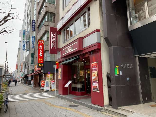 飲食店　カフェ・ベローチェ浅草橋店（飲食店）まで110m