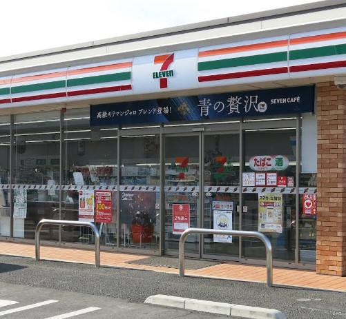 コンビニ　セブン－イレブン厚木上落合店（コンビニ）まで455m