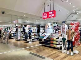 ショッピングセンター　ユニクロアトレ五反田店（ショッピングセンター）まで566m