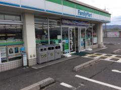 コンビニ　ファミリーマート鳥取行徳店（コンビニ）まで806m
