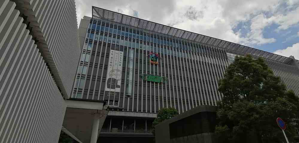 警察署・交番　博多警察署（警察署・交番）まで1500m