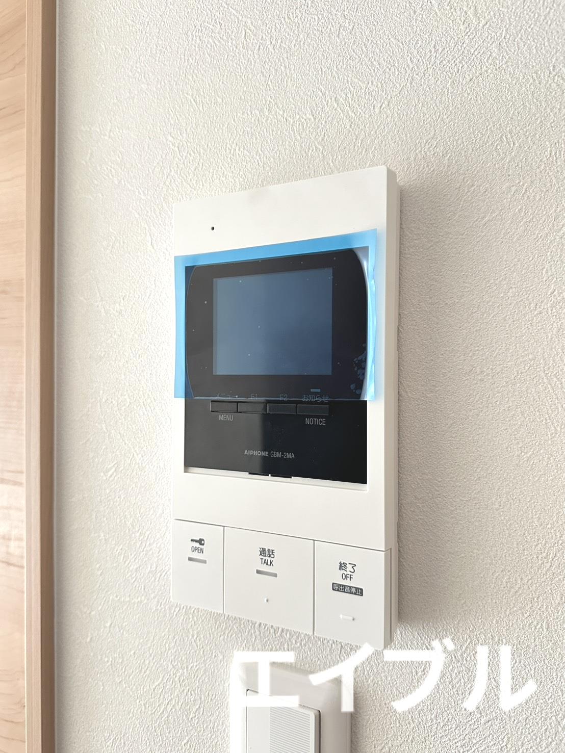 セキュリティ　※建設中