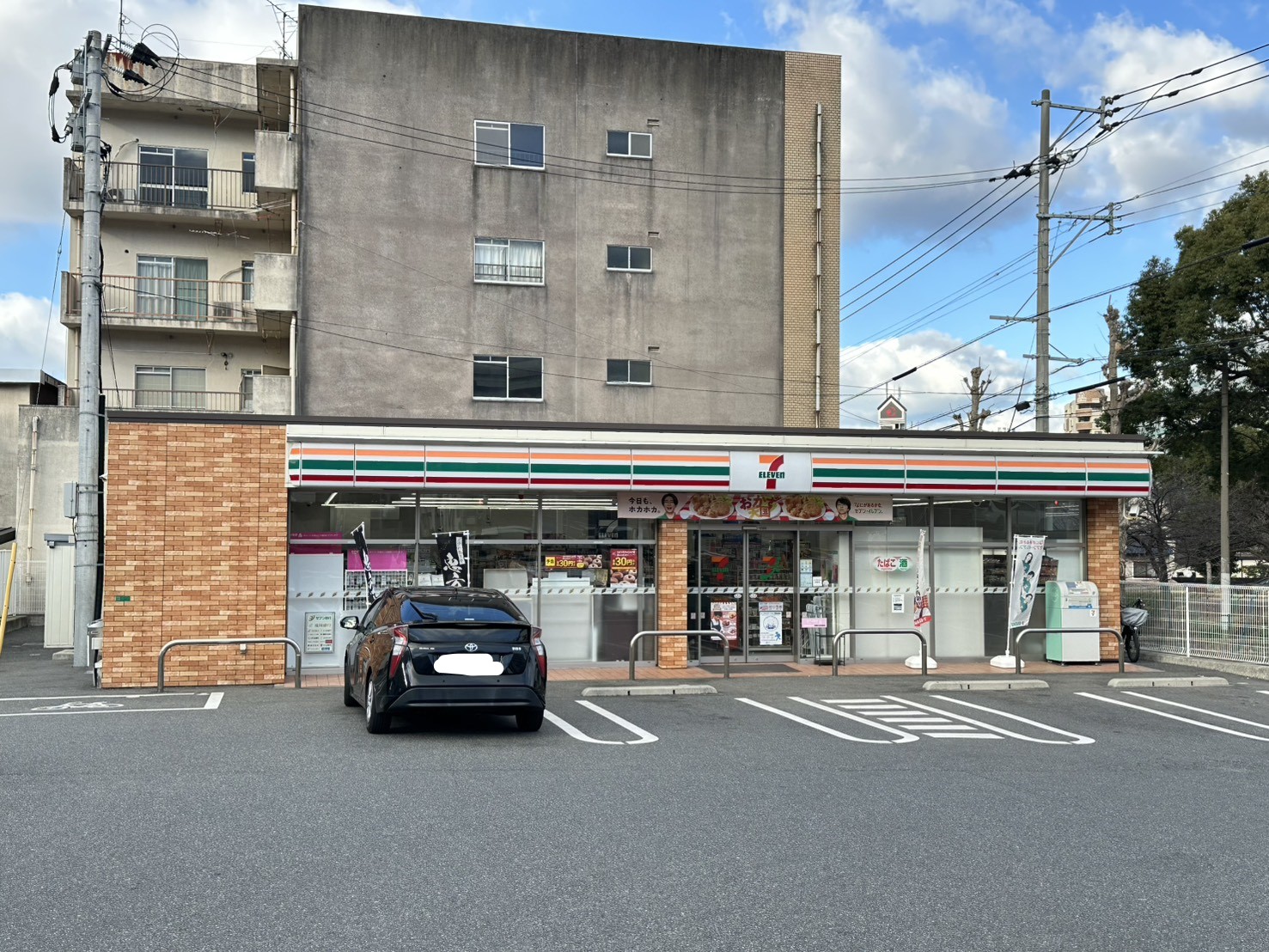 コンビニ　セブンイレブン八幡春の町2丁目店（コンビニ）まで264m