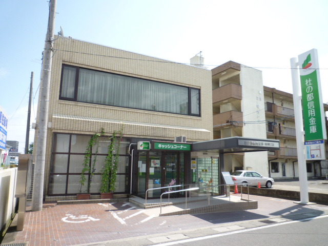 銀行　杜の都信用金庫卸町支店（銀行）まで379m