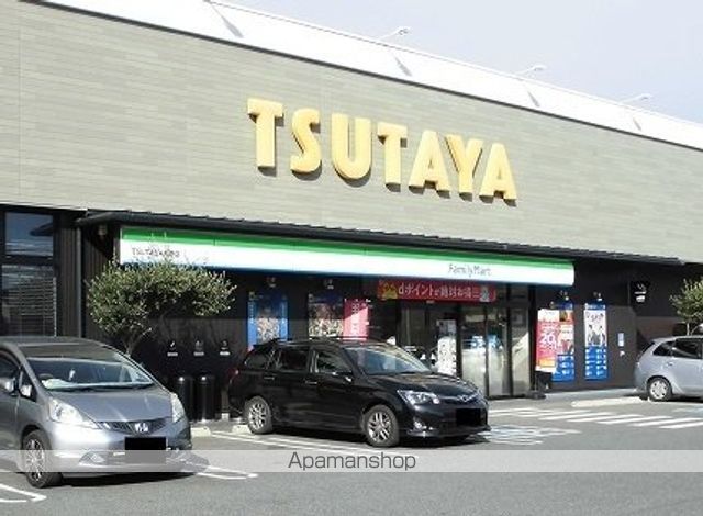 レンタルビデオ　ＴＳＵＴＡＹＡ　井原店（レンタルビデオ）まで2500m