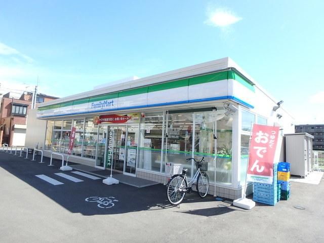 コンビニ　ファミリーマート谷保駅東店（コンビニ）まで321m