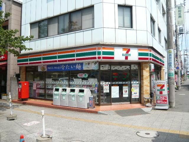 コンビニ　セブンイレブン国立谷保駅北口店（コンビニ）まで533m