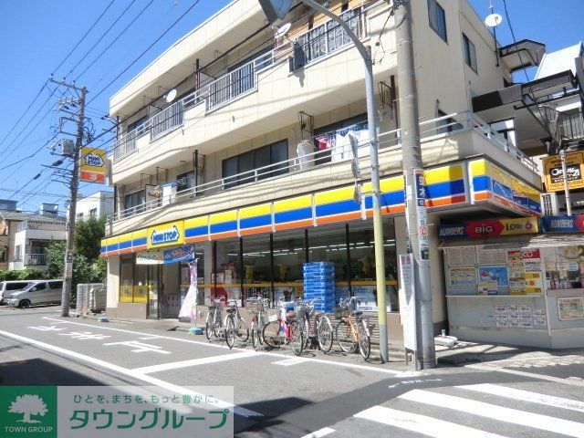 コンビニ　ミニストップ西尾久店（コンビニ）まで582m