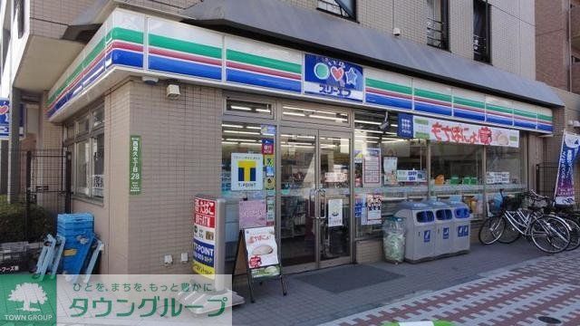 コンビニ　スリーエフ荒川西尾久店（コンビニ）まで725m
