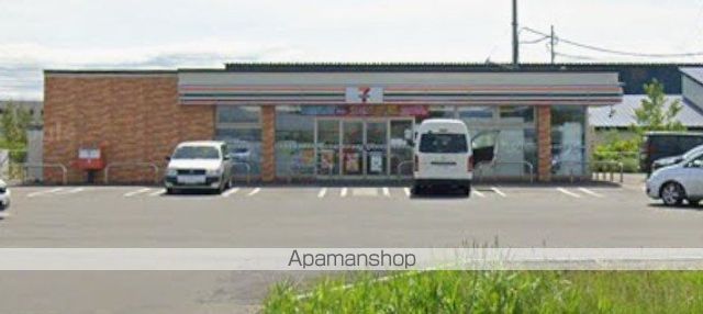 コンビニ　セブン－イレブン石狩新港南店（コンビニ）まで4324m