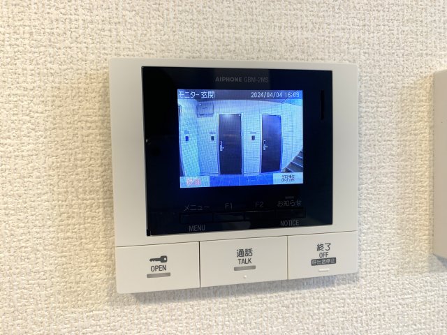 セキュリティ　TV付きインターホン