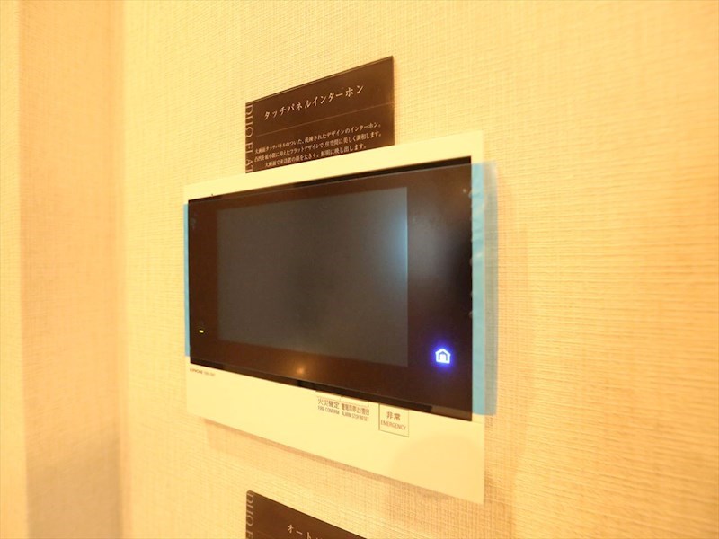 セキュリティ　ＴＶモニター付インターホン