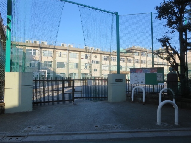 中学校　荒川区立第九中学校（中学校）まで1037m