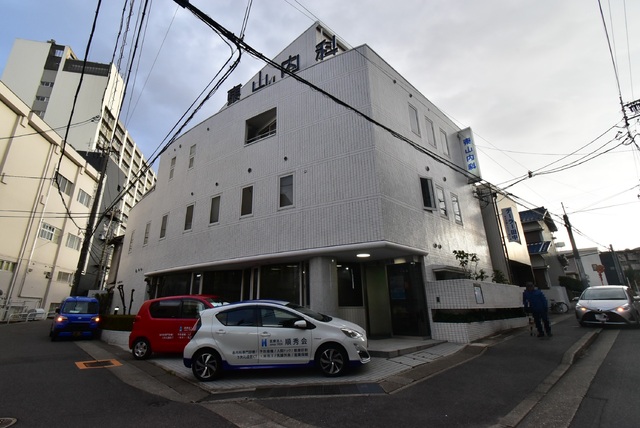 病院　東山内科（病院）まで650m