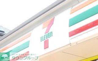 コンビニ　セブンイレブン福岡薬院4丁目店（コンビニ）まで130m