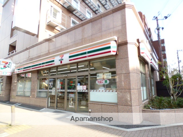 コンビニ　セブンイレブン（コンビニ）まで205m