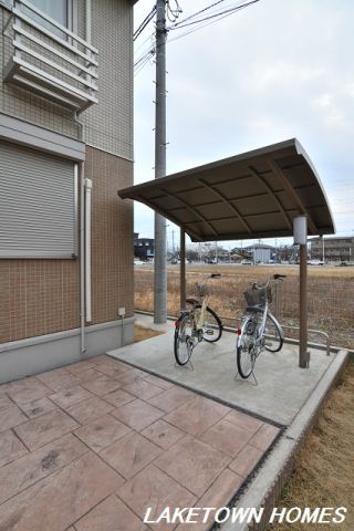 その他共有部分　敷地内駐輪場です。