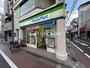 コンビニ　ファミリーマート 大田梅屋敷店（コンビニ）まで495m