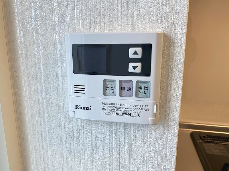 その他　別号室参考