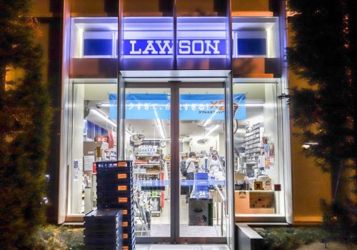 コンビニ　ローソン 瓦町一丁目店（コンビニ）まで45m