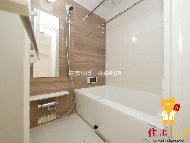 バス・シャワールーム　一日の終わりに使う場所