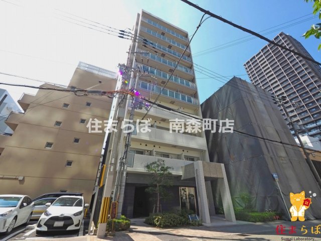 建物外観　★ ★ 口コミ平均4.94のお店 ★ ★