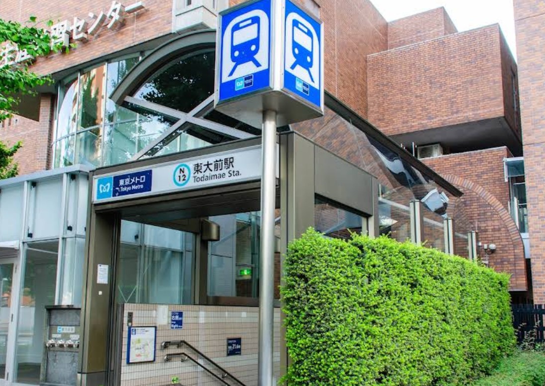 その他　東大島駅（その他）まで1520m