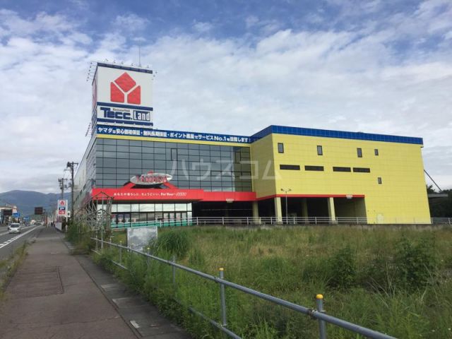 その他　ヤマダ電機 テックランド沼津店（その他）まで864m