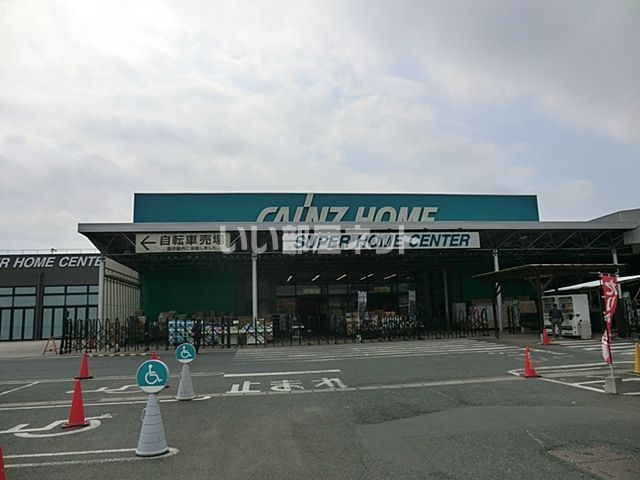 ホームセンター　カインズホーム 東金店（ホームセンター）まで1216m