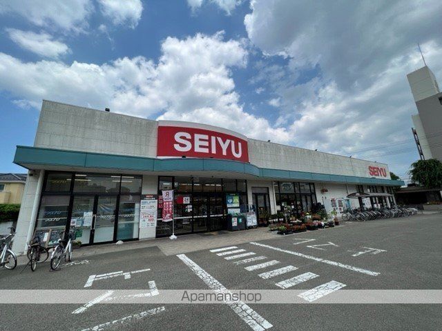 スーパー　西友南仙台店（スーパー）まで500m