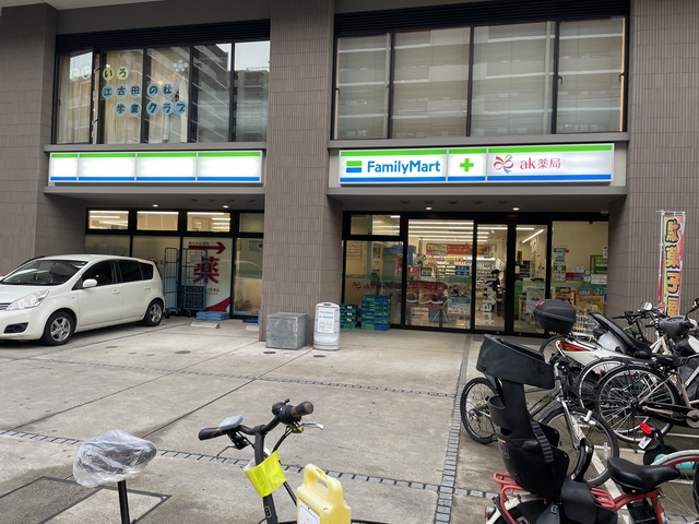 コンビニ　ファミリーマート中野江古田の杜店（コンビニ）まで840m