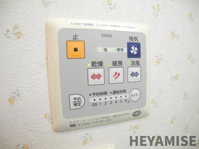 その他設備　※同間取りの別の階のお部屋の画像です※