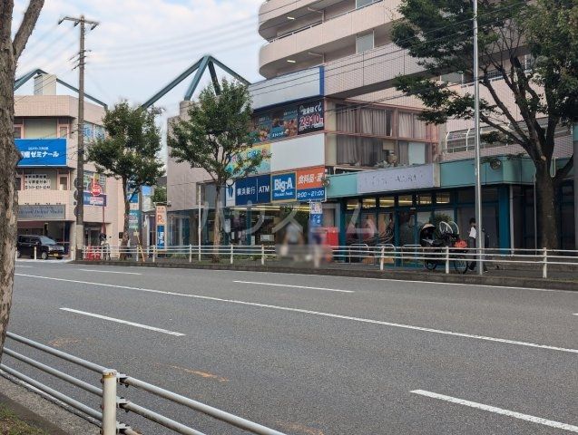 スーパー　ビッグ・エー横浜川上町店（スーパー）まで711m