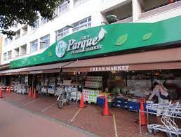 スーパー　トップパルケ鹿島店（スーパー）まで192m