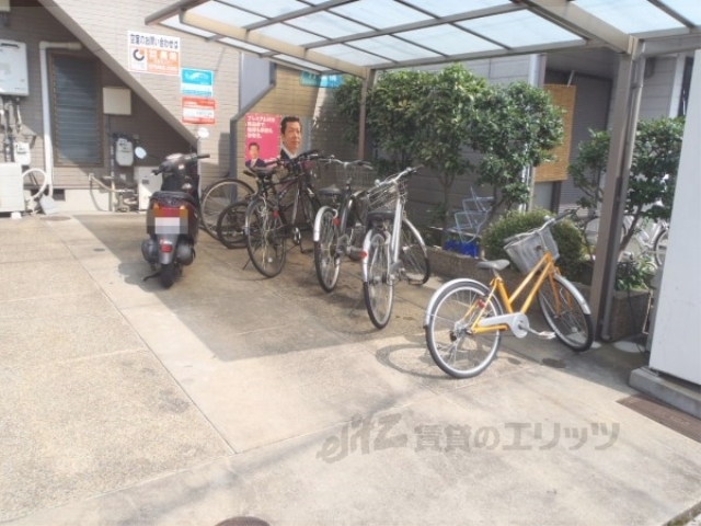 その他共有部分　駐輪場