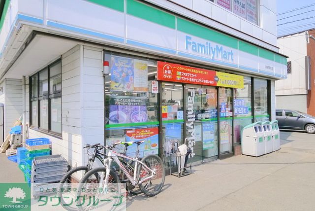 コンビニ　ファミリーマート坂戸花影町店（コンビニ）まで190m