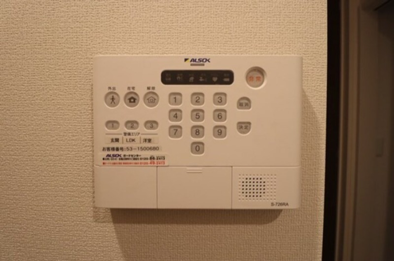 セキュリティ　図面と現状に相違がある場合には現状を優先