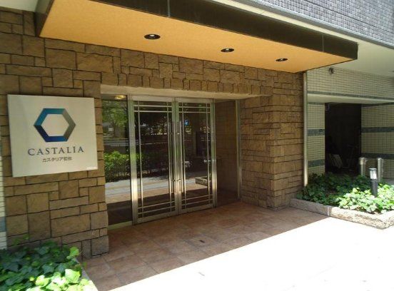 エントランス　☆エントランス☆