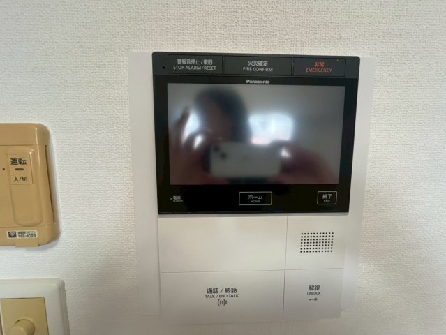 その他　セキュリティ