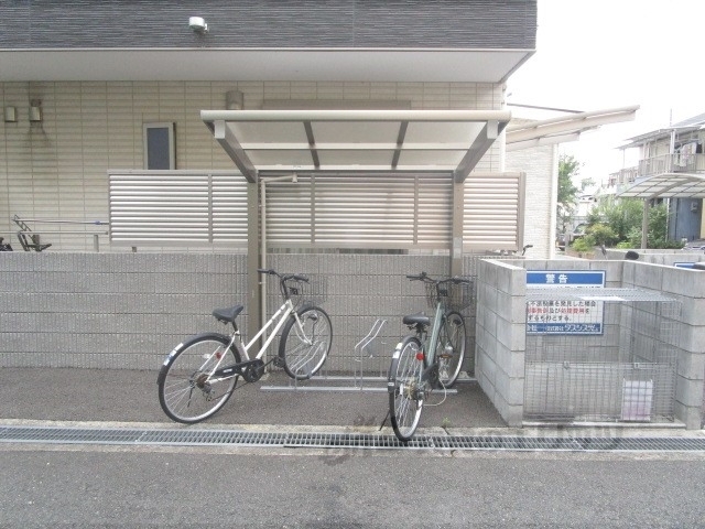 その他　駐輪場