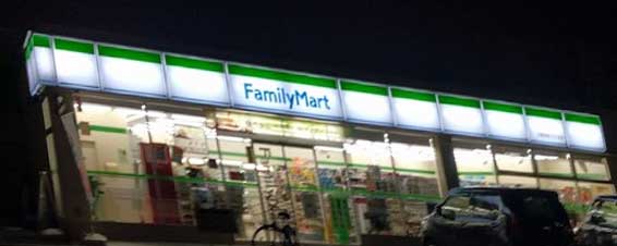 コンビニ　ファミリーマート 京都御前太子道店（コンビニ）まで226m